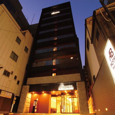 Ab Hotel Kyoto Shijo Horikawa Zewnętrze zdjęcie
