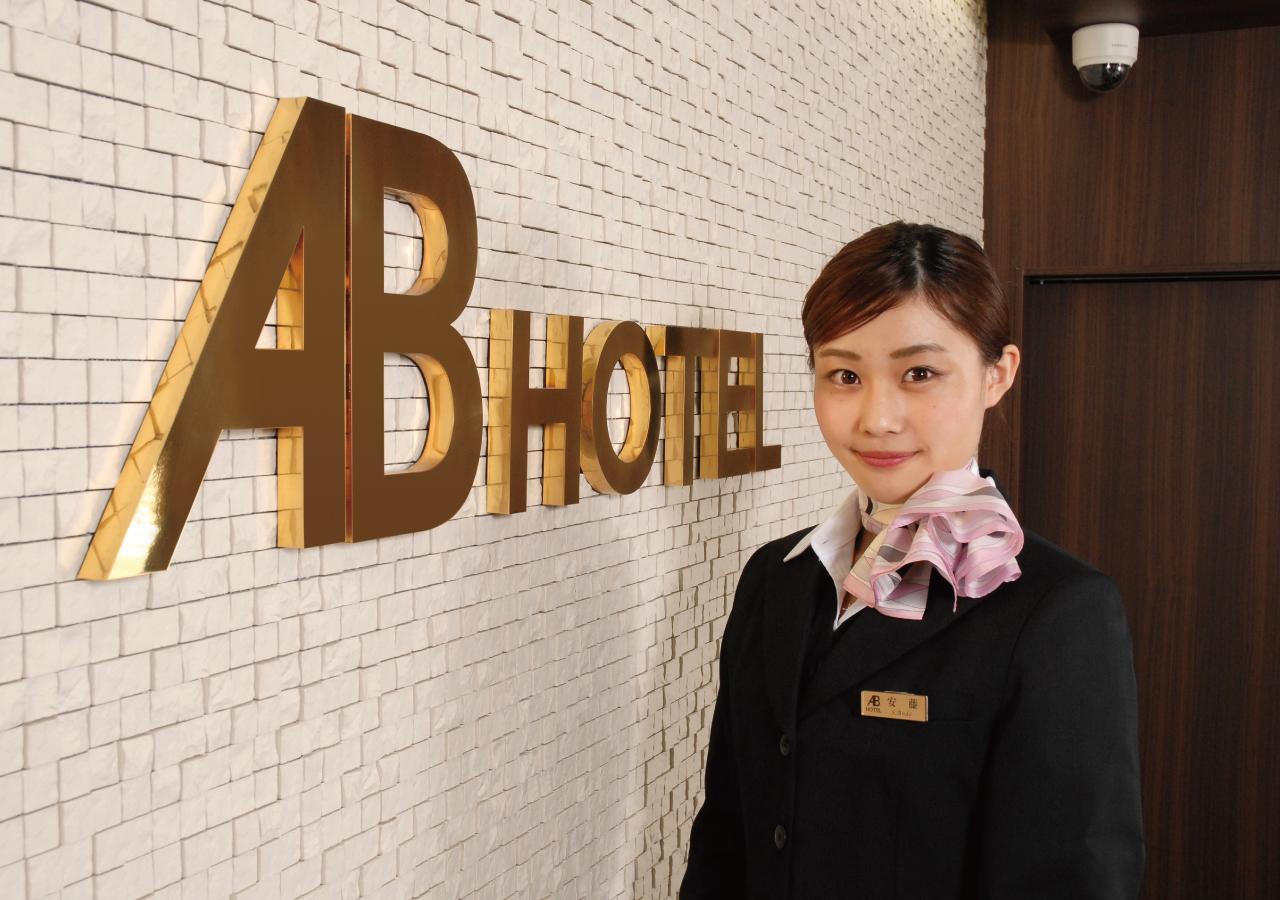 Ab Hotel Kyoto Shijo Horikawa Zewnętrze zdjęcie
