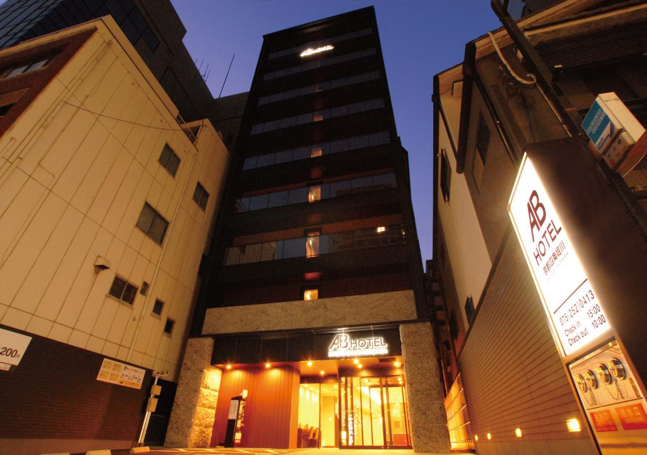 Ab Hotel Kyoto Shijo Horikawa Zewnętrze zdjęcie